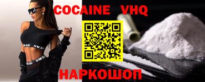 прущие крисы Первоуральск
