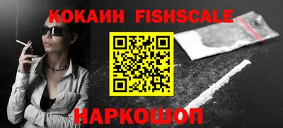 прущие крисы Первоуральск