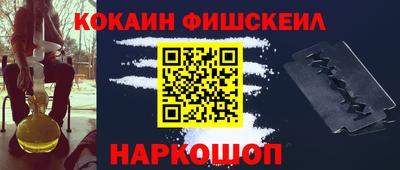 МДМА Пенза