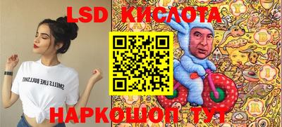 МДМА Пенза