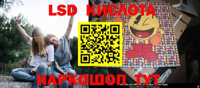 МДМА Пенза