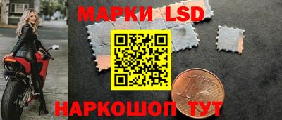 прущие крисы Первоуральск