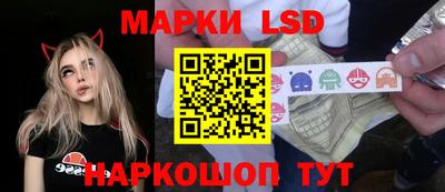 прущие крисы Первоуральск