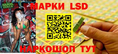 прущие крисы Первоуральск