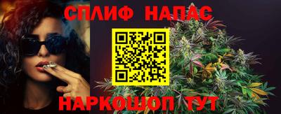 МДМА Пенза