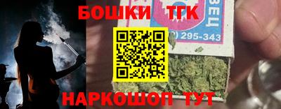 МДМА Пенза