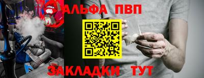 МДМА Пенза