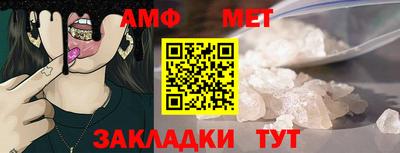 прущие крисы Первоуральск