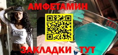 МДМА Пенза