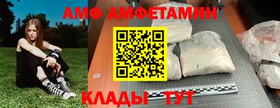 МДМА Пенза