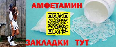 МДМА Пенза
