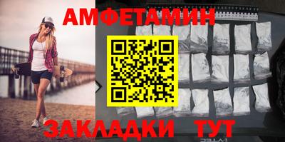МДМА Пенза