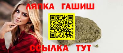 прущие крисы Первоуральск