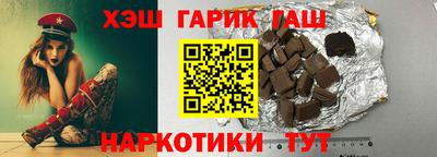 МДМА Пенза