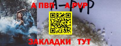 МДМА Пенза